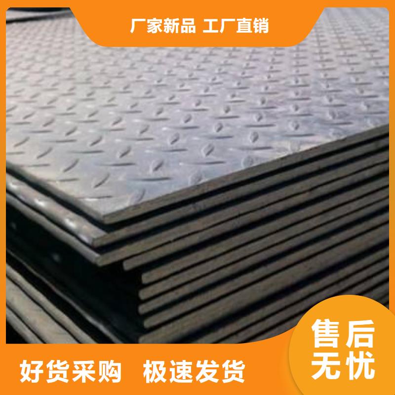 工角槽質量可靠廠家直銷