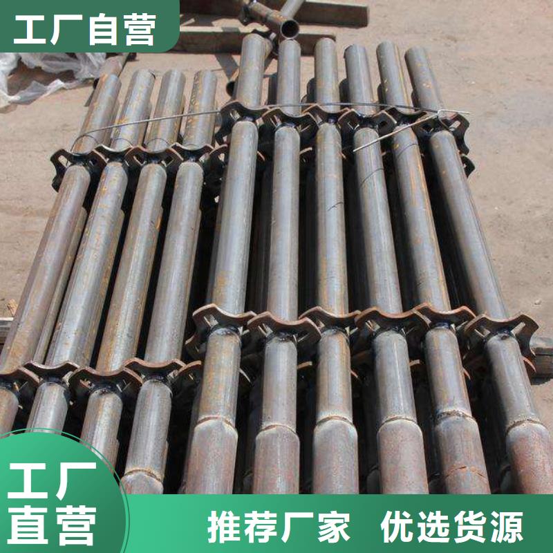 工角槽_[潤(rùn)富千鋼管有限公司]同城公司