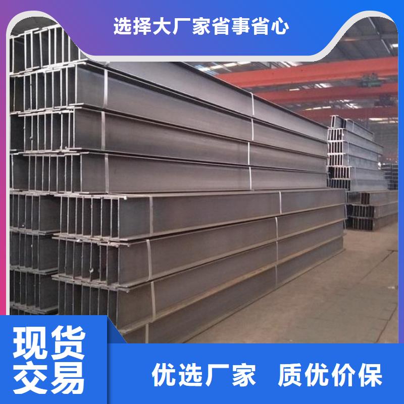 工角槽批發零售準時交付