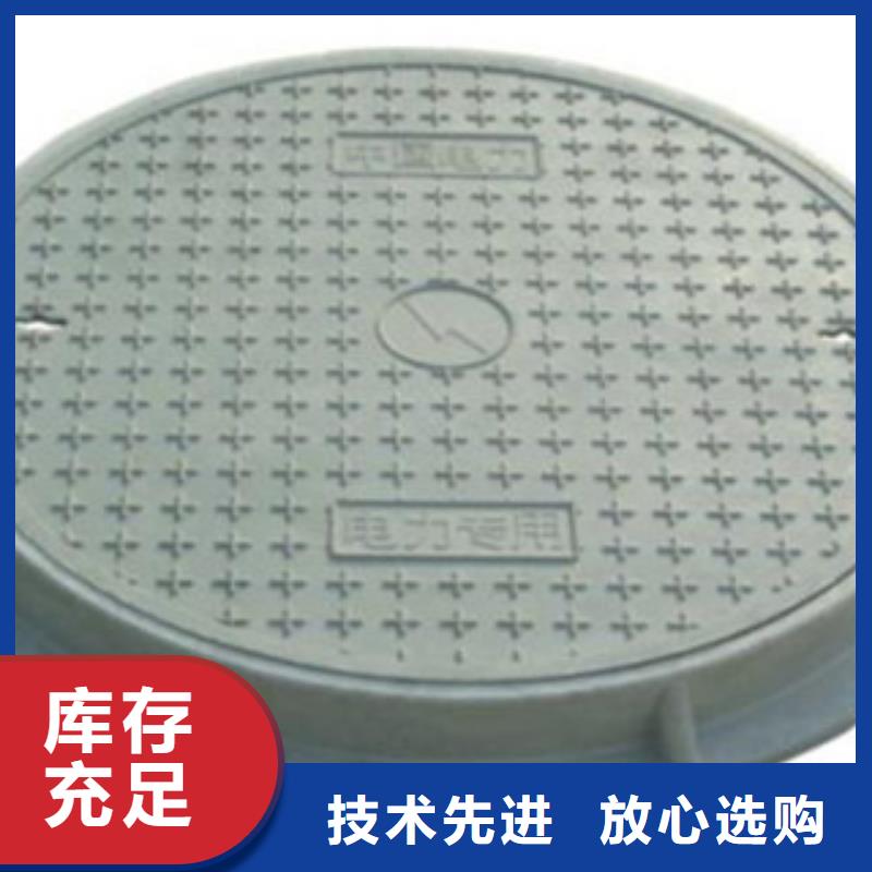 蓋板視頻展示當地公司