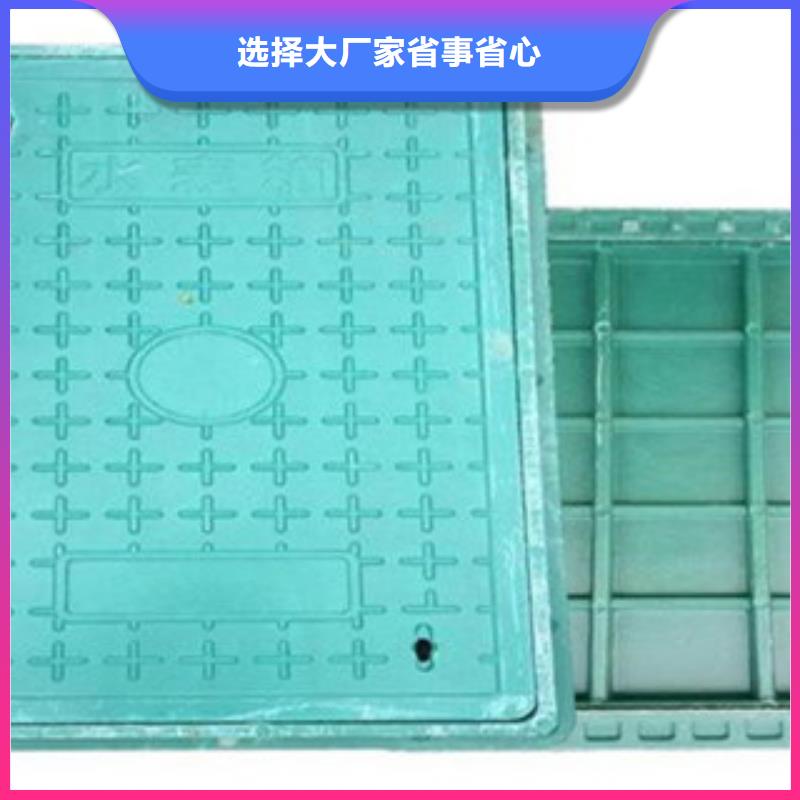 蓋板支持非標定制當地品牌