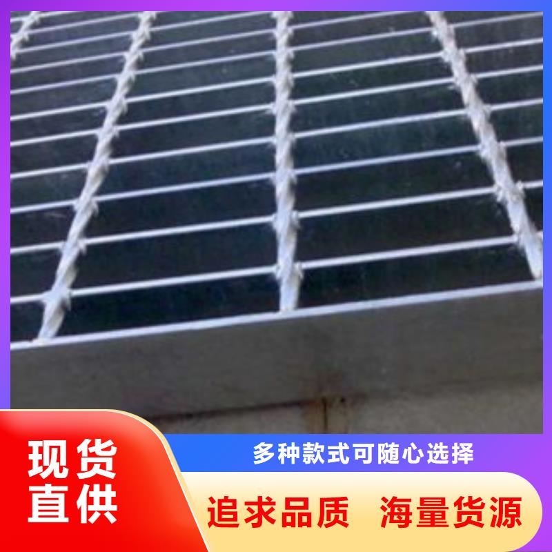 蓋板品牌品質保證