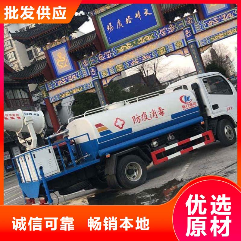 優選：抑塵車工廠當地公司