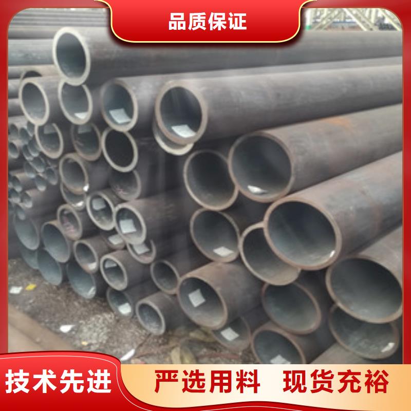 美標鋼管-美標鋼管廠家現貨市場行情