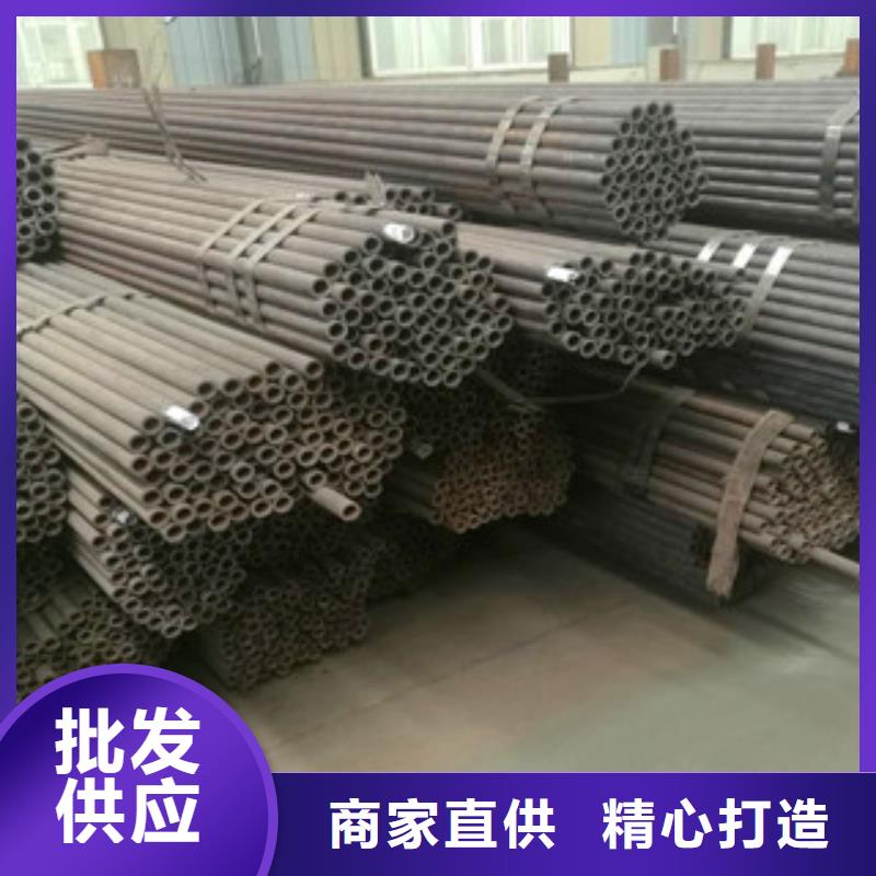 美標(biāo)鋼管廠家-高品質(zhì)就近發(fā)貨