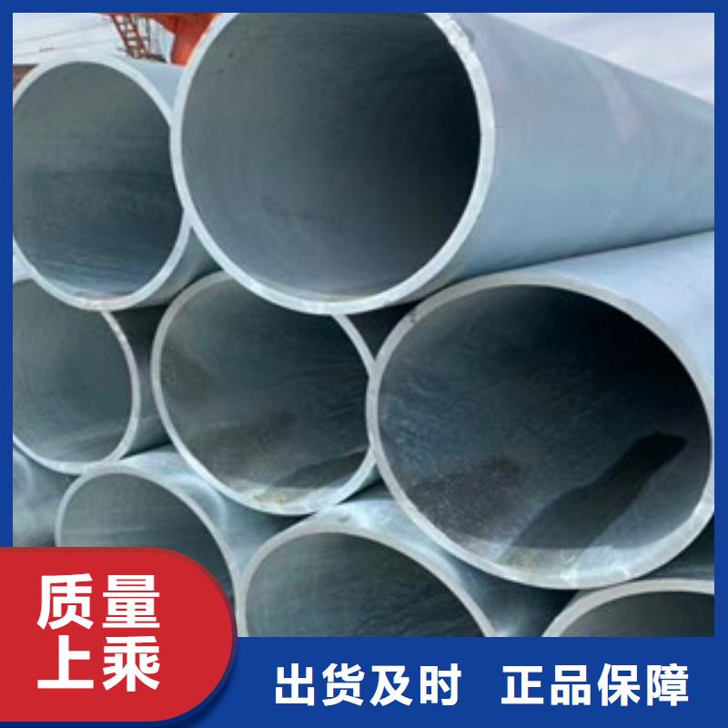 美標鋼管-我們只做高品質(zhì)好產(chǎn)品好服務(wù)