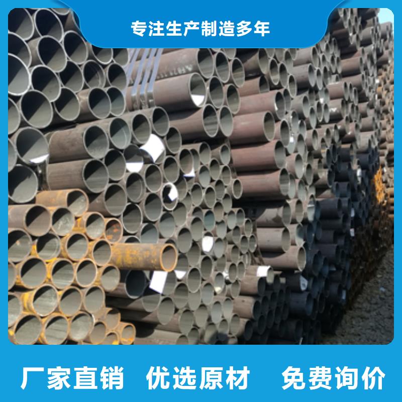 美標鋼管-美標鋼管貨比三家當地貨源