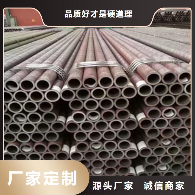 美標鋼管-大品牌質量有保障專業信賴廠家
