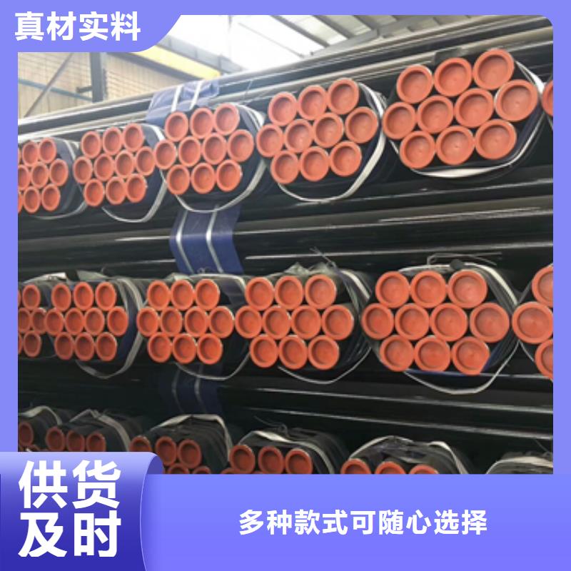 美標鋼管采購真材實料誠信經營