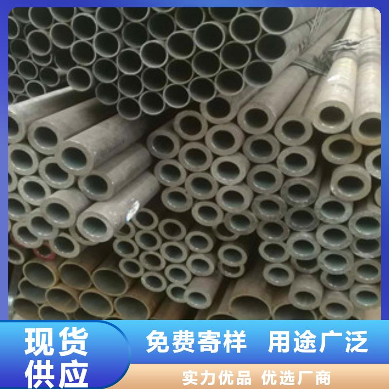 質優價廉的美標鋼管基地同城供應商