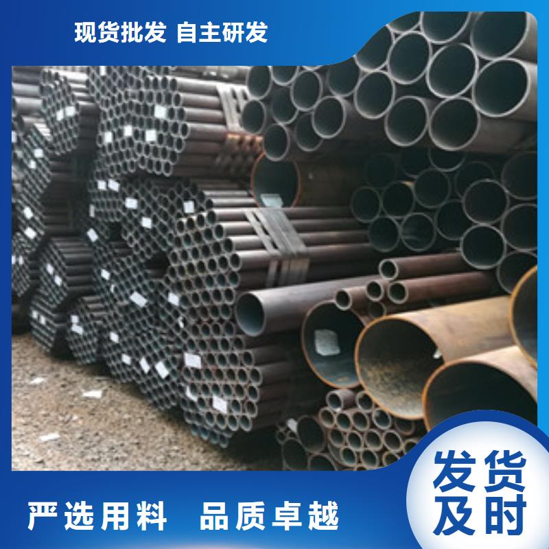 規(guī)格齊全的美標(biāo)鋼管銷售廠家按需定做