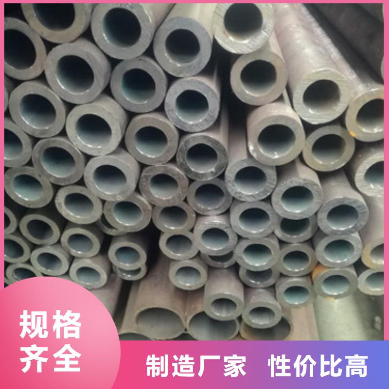 本地的20G无缝钢管实体厂家本地供应商