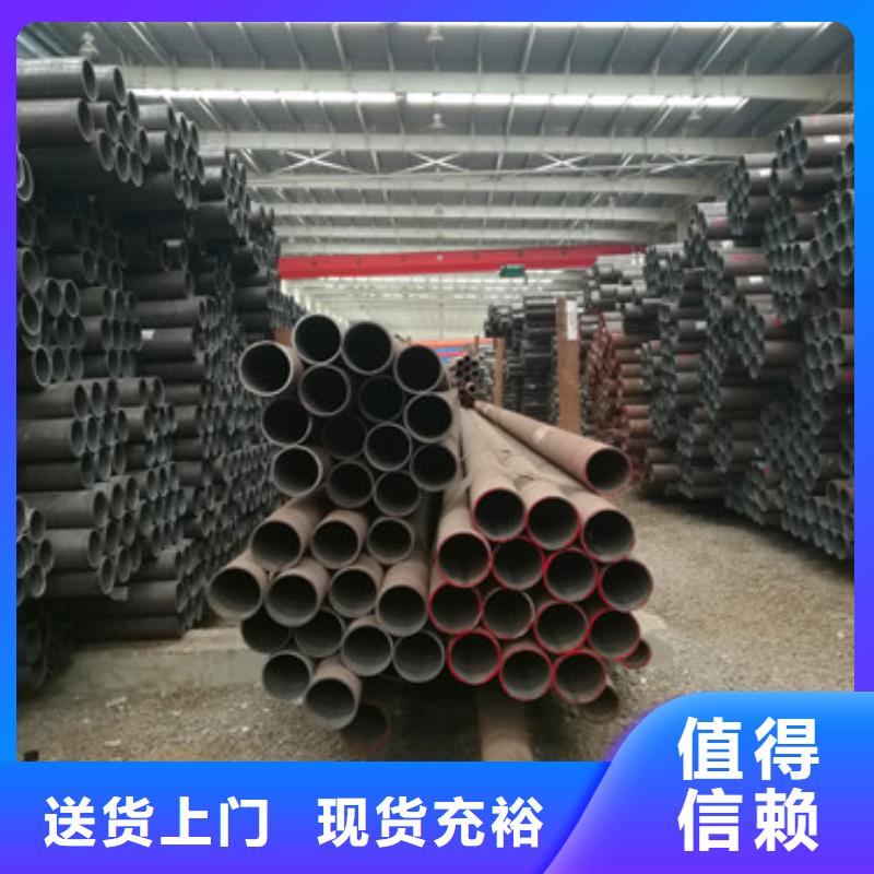 20G無縫鋼管價格-廠家廠家型號齊全