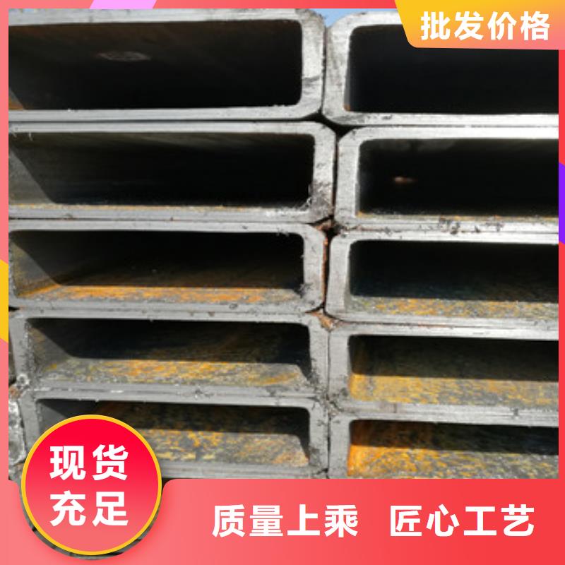 方管現貨充足本地生產廠家