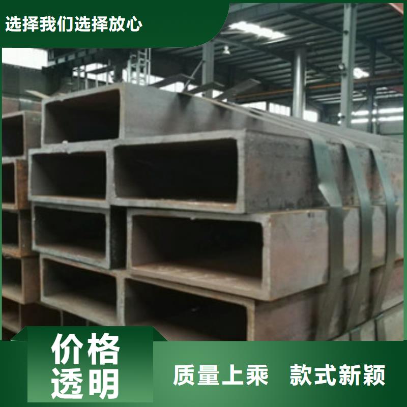 方管產地直銷把實惠留給您
