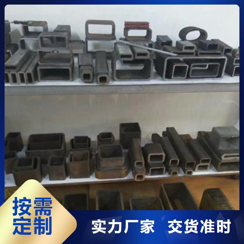 口碑好的方管基地支持定制加工