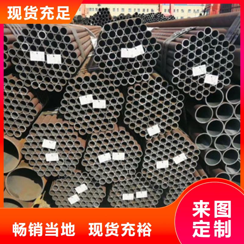 歡迎訪問-42CrMo無縫鋼管細節(jié)決定品質