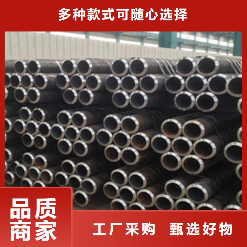 42CrMo無縫鋼管發貨及時同城供應商