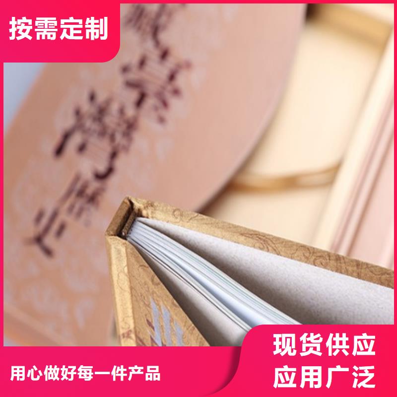 生产销售卡书1厂家设计制造销售服务一体