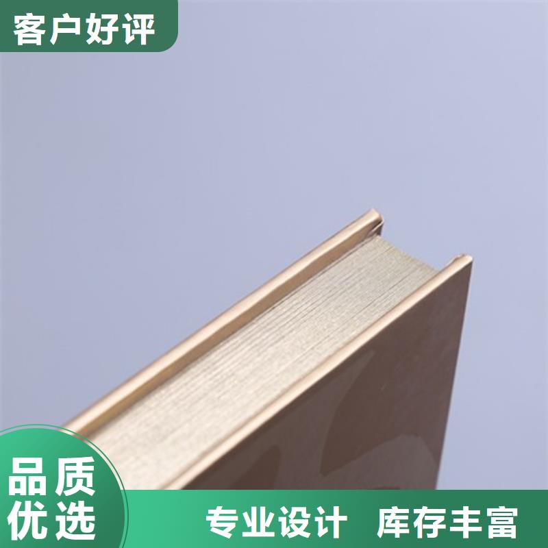 賣卡書1的當地廠家當地貨源