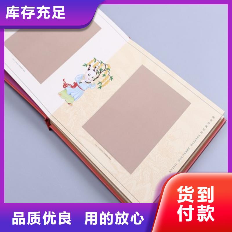 卡書1-熱線開通中現(xiàn)貨充足量大優(yōu)惠