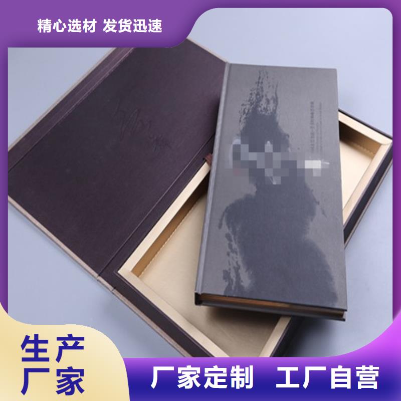 性價比高的卡書1廠家應用范圍廣泛