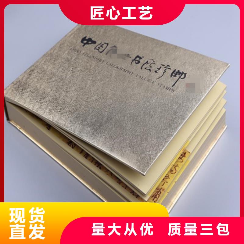 供應卡書1的經銷商廠家實力大