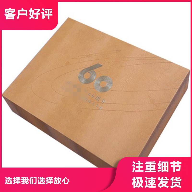 卡书1服务周到厂家货源