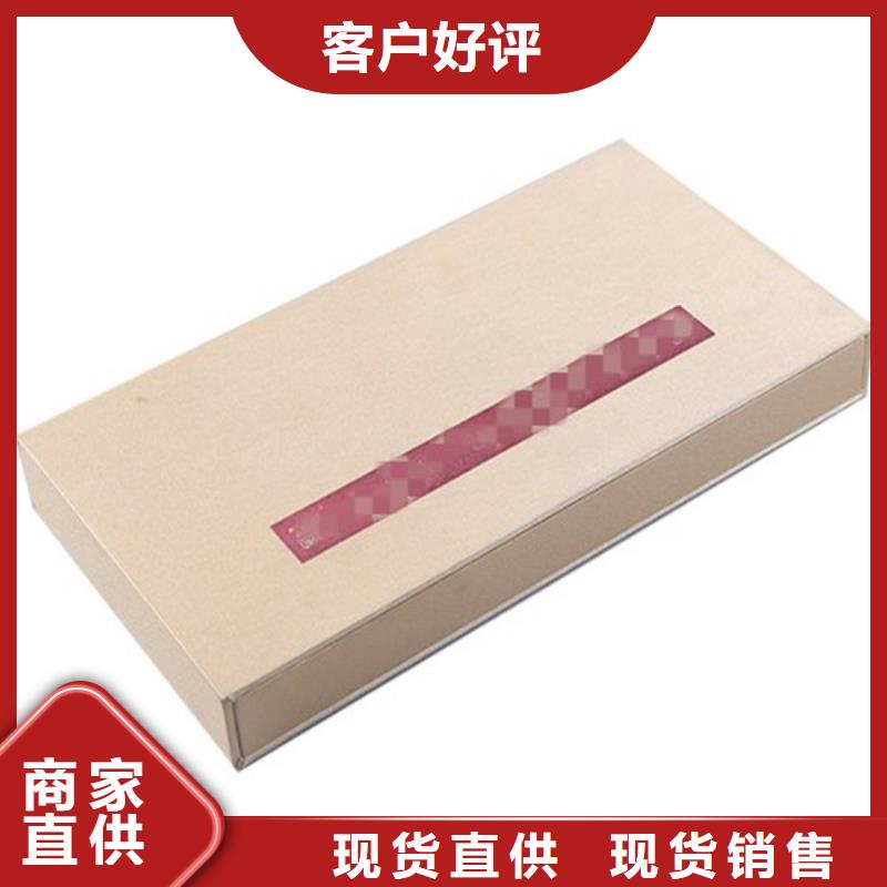 卡書1廠家價格透明同城經銷商