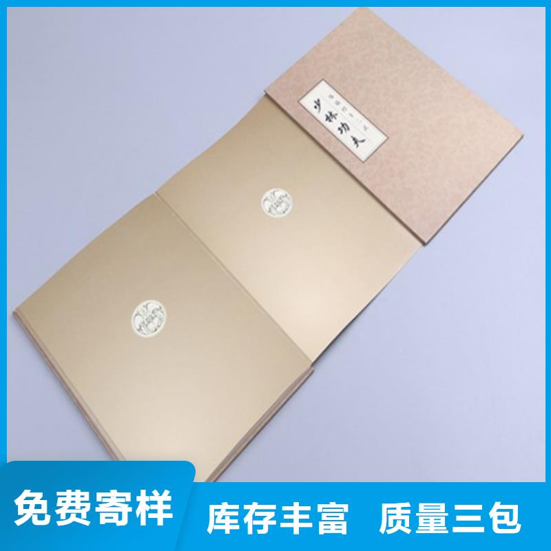 卡书2本地厂家放心购买当地经销商