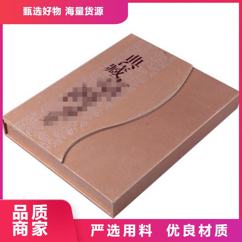 卡書2品質可靠同城生產廠家