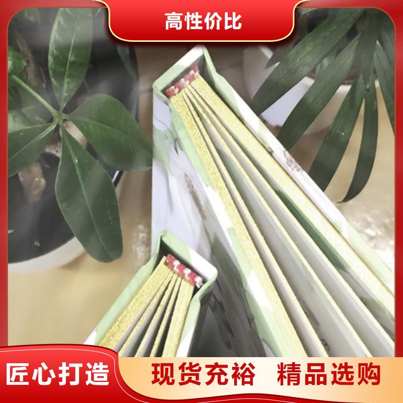 供應(yīng)卡書2認(rèn)準(zhǔn)鼎博印刷有限公司歡迎來電咨詢