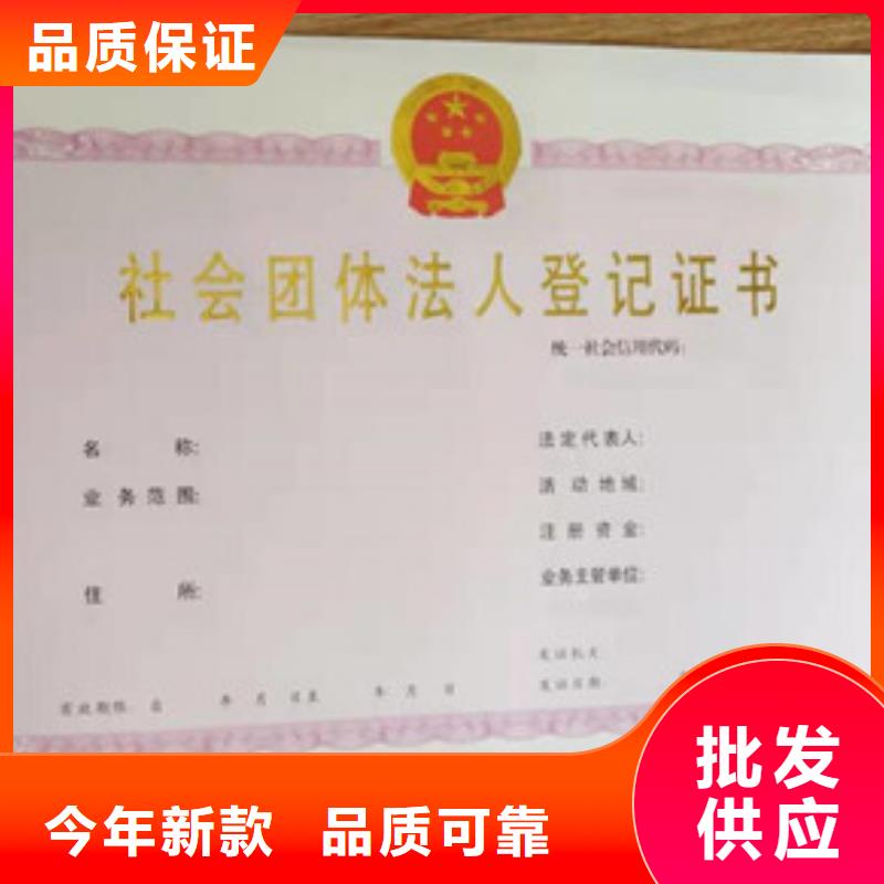 食品許可加工定制貨源充足