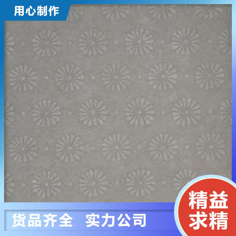 2025价格合理的##防复印纸厂家##免费咨询当地供应商