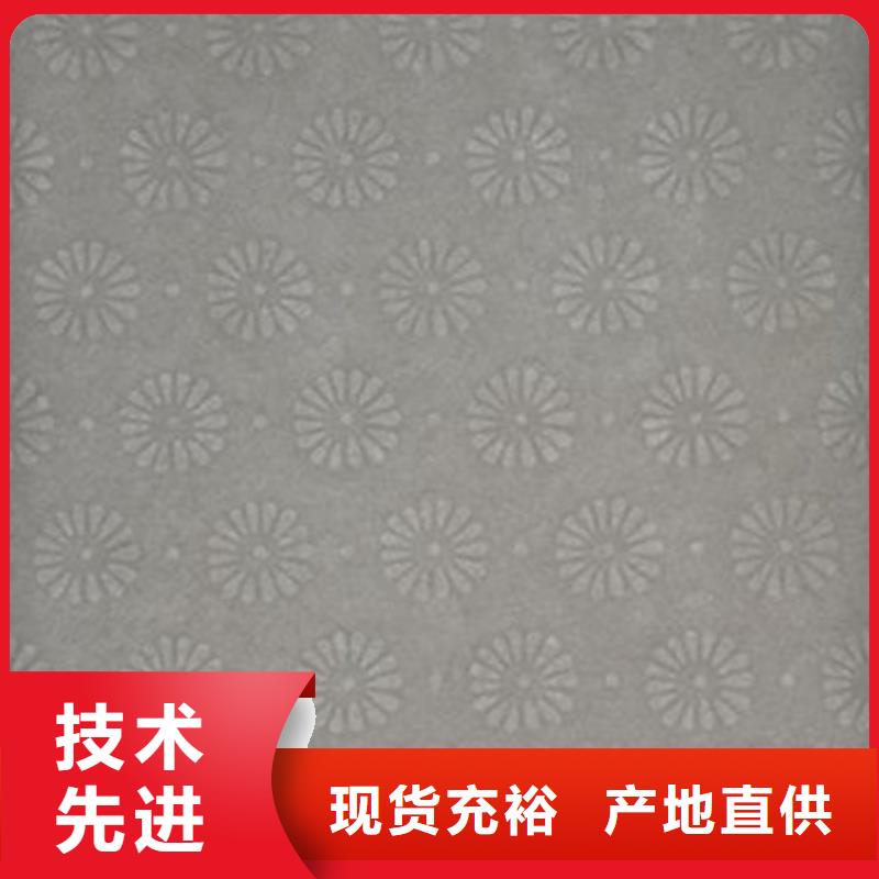 防伪纸成功案例厂家现货供应