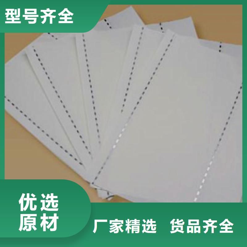 防伪纸经验充足同城经销商