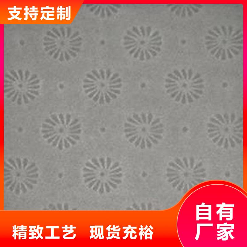 優(yōu)選：防偽紙批發(fā)商本地公司