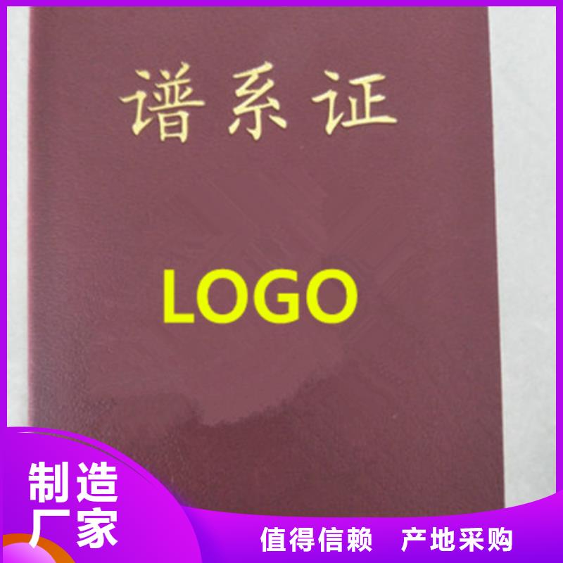 1供不應求本地品牌