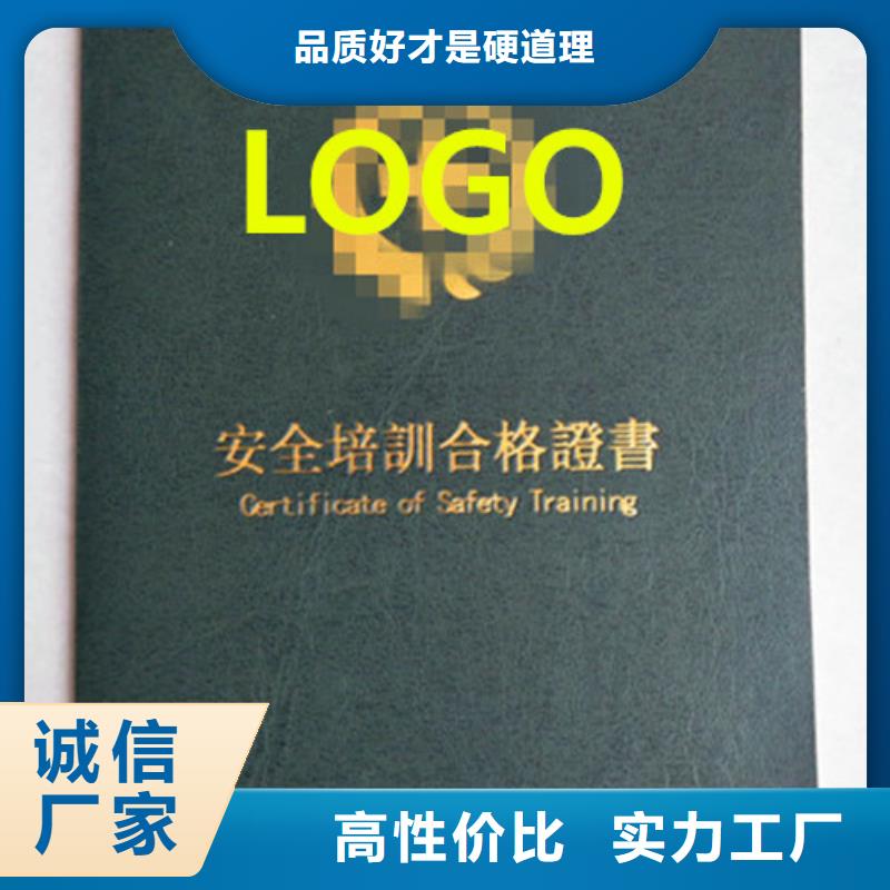 1定制-廠家直銷同城生產商