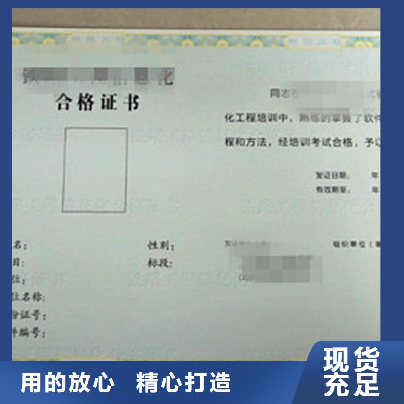2新品支持大批量采購