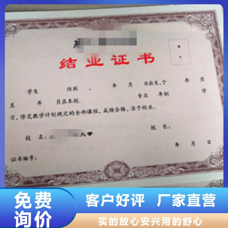 2品質優良當地經銷商