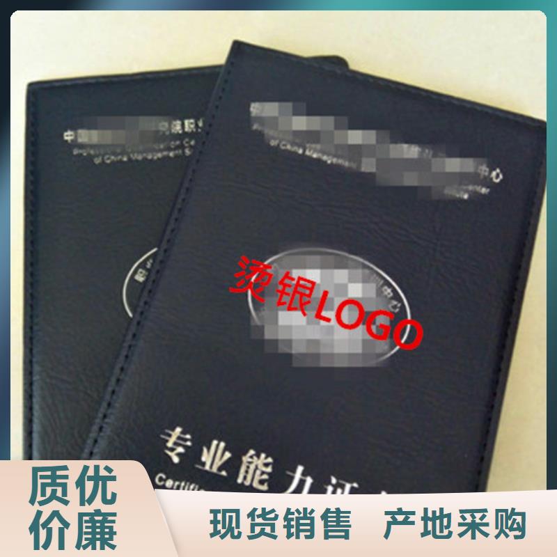 2市場價當(dāng)?shù)厣a(chǎn)廠家