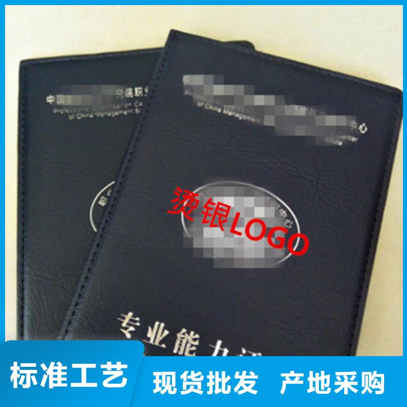 正規2生產廠家本地公司