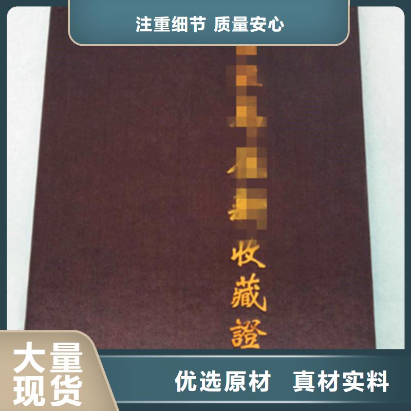找2厂家本地品牌