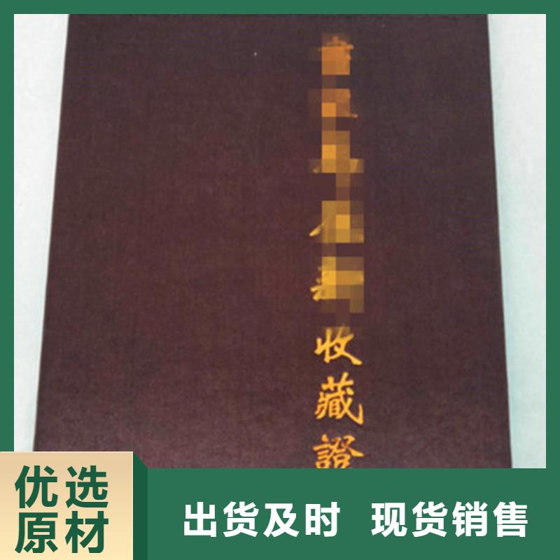 2工廠直銷信譽至上