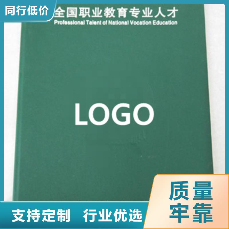2市场价细节严格凸显品质