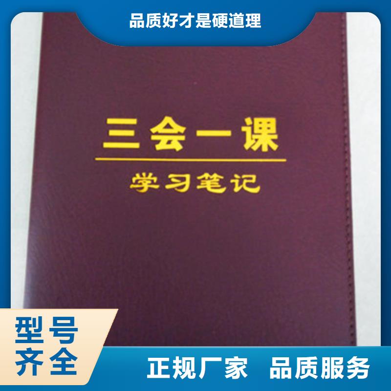 优惠的2厂家精工细作品质优良