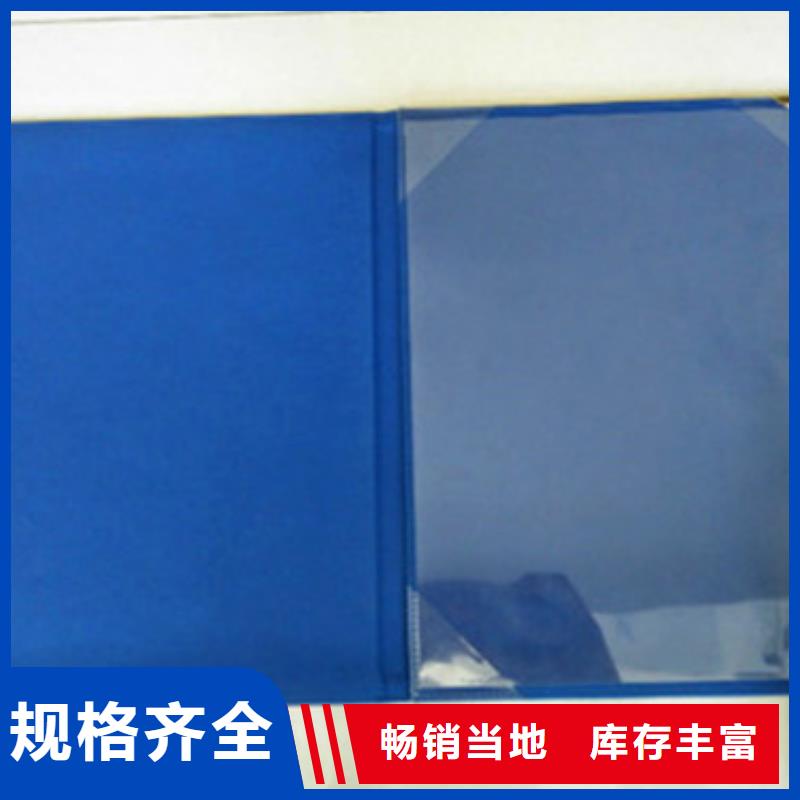 3廠家服務(wù)周到廠家技術(shù)完善