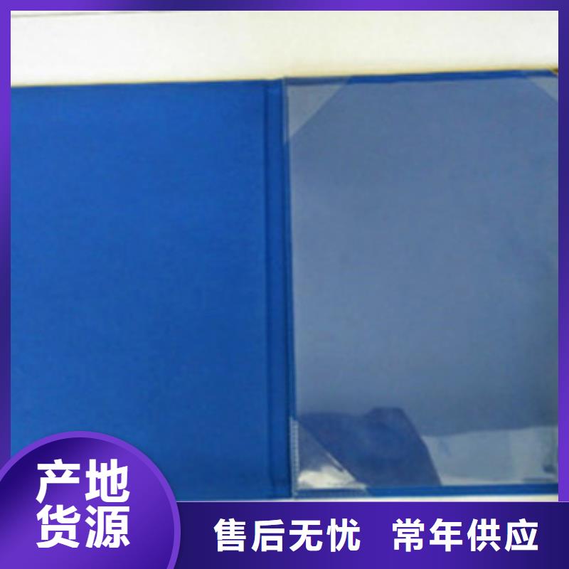 靠譜的3生產(chǎn)廠家精選好貨
