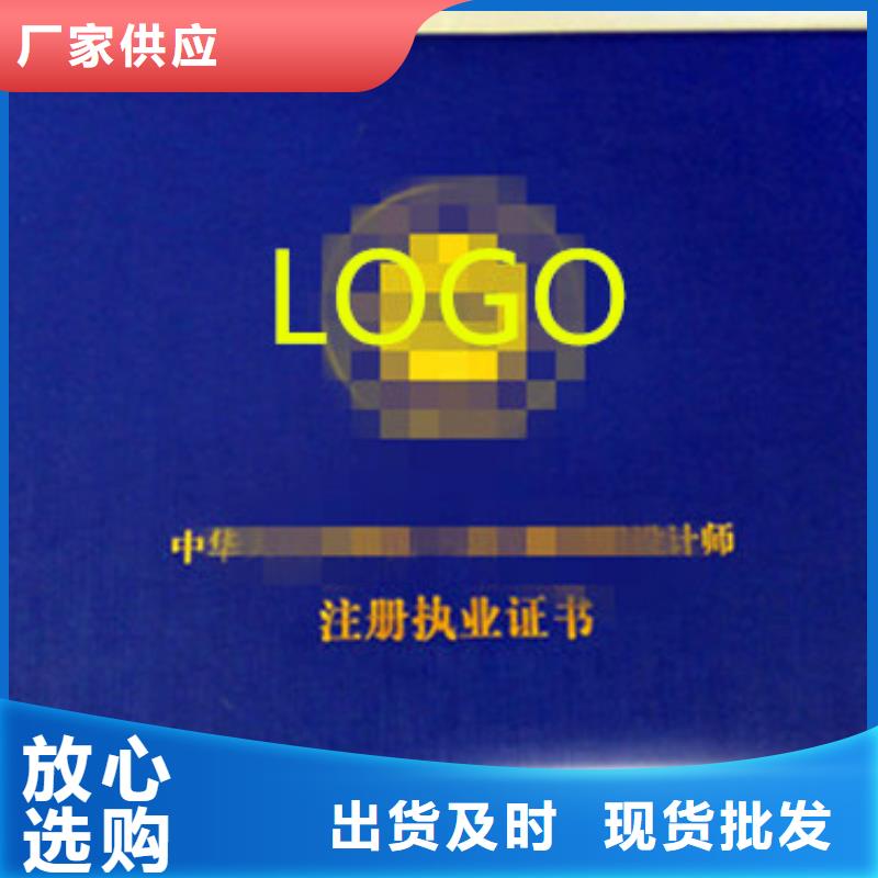 3-2025廠家熱銷產(chǎn)品廠家實(shí)力大